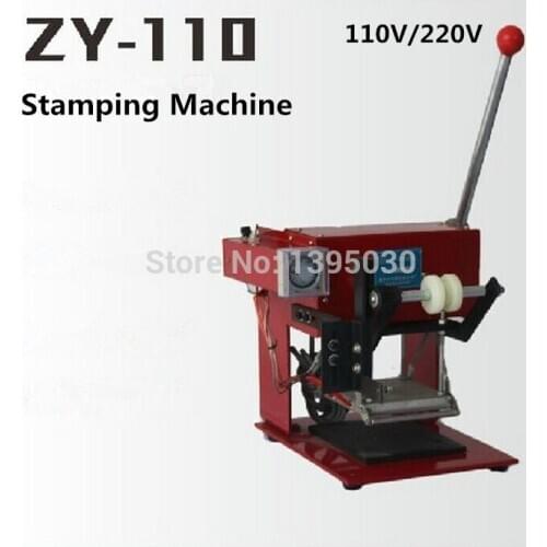 1pcs ZY-110 manual hot foil stamping machine manual stamper leather embossing machine Printing area 110*120MM