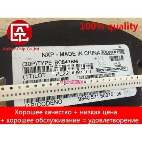 10pcs real orginal new BC847BM,315 NXP patch bipolar junction transistor TRANS GP TAPE-7 45V 0.1A