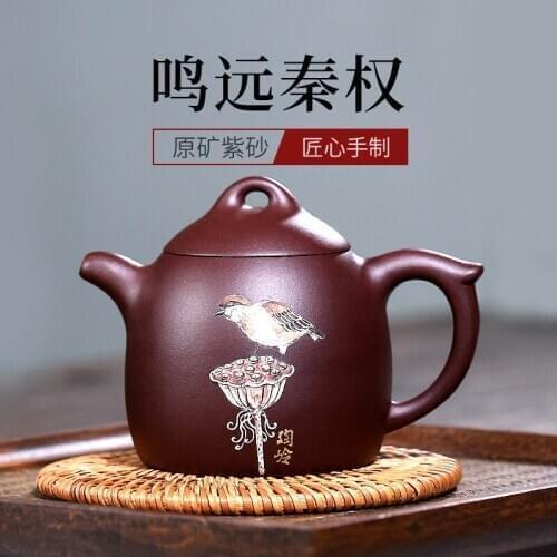 Mengshaju Yixing famous purple clay teapot pure handmade