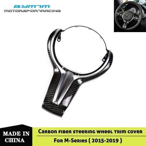 T-Style Carbon fiber Steering wheel trim cover For BMW F87 M2 F80 M3 F82 M4 M6 X5M X6M