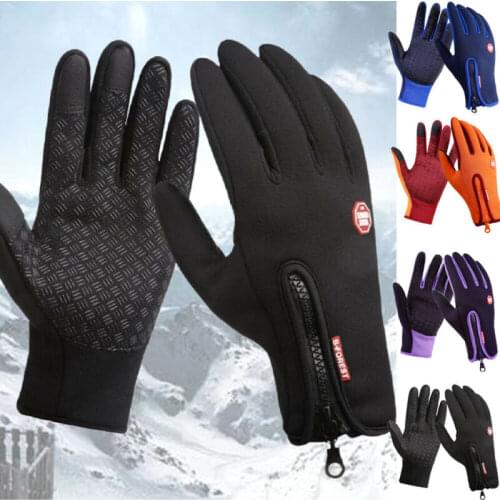 Unisex Waterproof Touch Screen Gloves Winter Sports Cycling Gloves Warm Windproof Outdoor Anti-Slip Thermal Thicken Warm Mittens