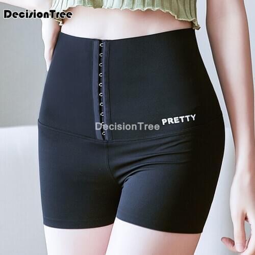 2021 women tummy control shorts ice silk body shaper high waist slimming shapewear female safety pants shorts under skirt