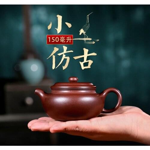 Yixing recommended all hand famous ore purple mud quality goods small capacity of archaize of tea pot of the teapot