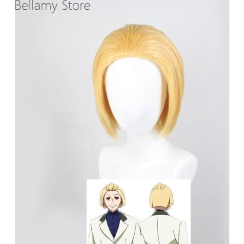 Cosplay Tokyo Ghoul naki short wigs
