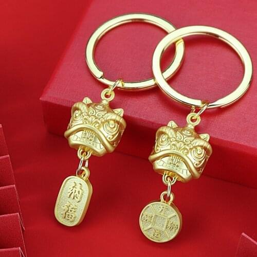 Brass Bullfighting Key Ring Pendant Vintage Copper Lucky Bull Keychain Charm Chinese Feng Shui Hanging Jewelry Decor