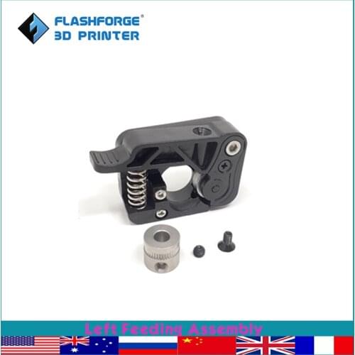 Flashforge Extruder Lever Assembly for Finder 3d Printer Feeder Gear Assembly Replacement Accessories