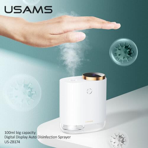 USAMS  China