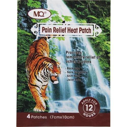 MQ 40/60/104 Pcs Far IR Treatment Tiger Balm Plaster Medical Plaster Health Care Plaster Of Pain Disease Rheumatoid Arthritis