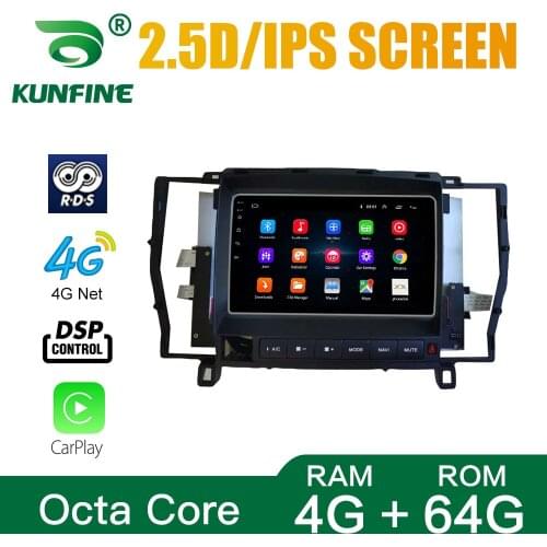 Car Radio For Toyota crown12 Single DISC Octa Core Android 10.0 Car DVD GPS Navigation Player Deckless Car Stereo Headunit wifi