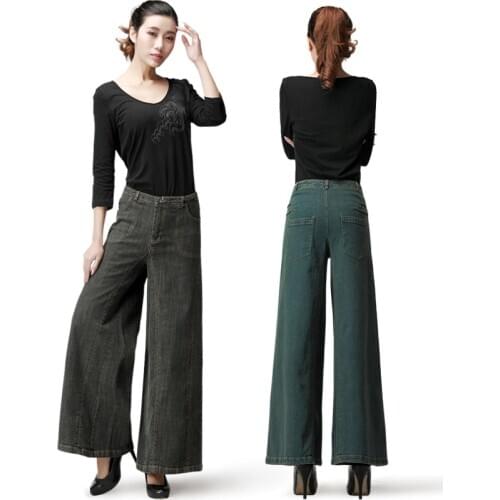 Pants Women Loose Wide Leg Pants Women Denim Pants Jeans Women Loose Flare Trousers Vintage Ladies Zipper Jeans