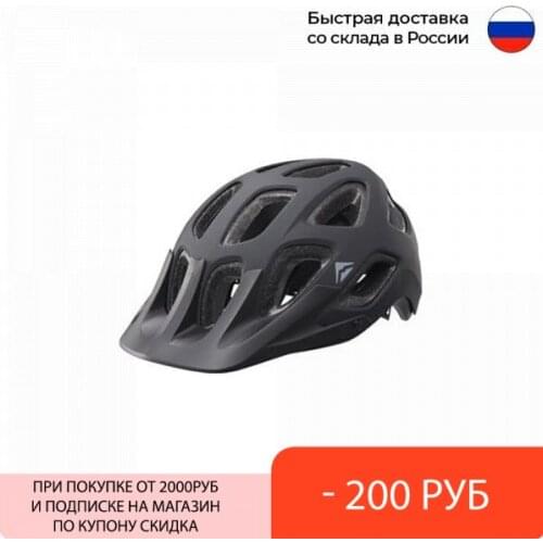 Merida Sports Protection