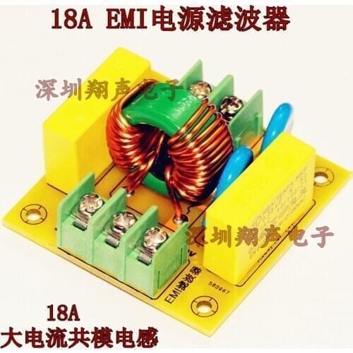 4A 10A 18A EMI Filter EMI High Frequency Filter Module EMI Power Filter Common Mode Inductor Filter