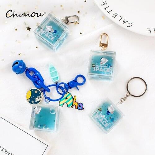 Astronaut Bag Charm Keyring Mysterious Space Quicksand Square Keychain Jewelry Glitter Moving Liquid Key Ring Popular Gifts