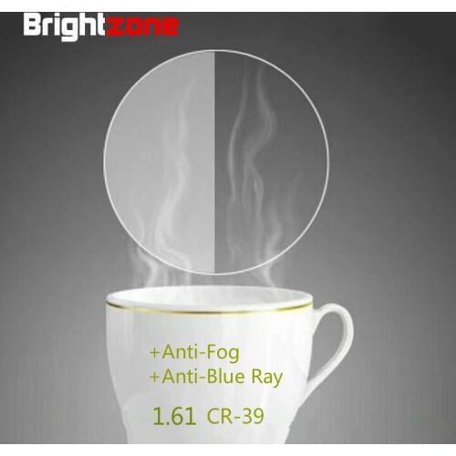 Brightzone New Anti-Blue Light Anti-Fog Two-in-one 1.61 CR-39 Resin Spectacle Lenses Ultra-thin Myopia Plain Glasses Rx Lens