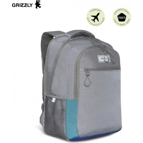 Grizzly Women's Light Backpacks China