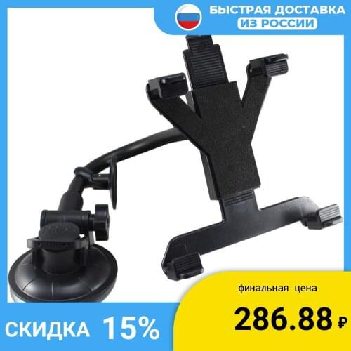 Крепления для видеорегистраторов NEW GALAXY China At AliExpress