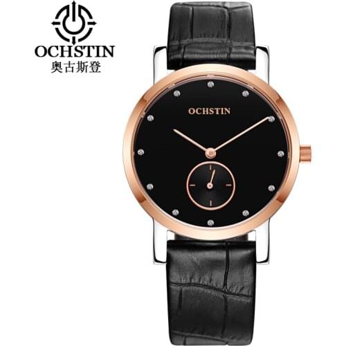 Ochstin Clock
