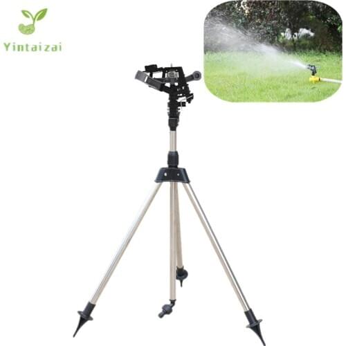 1/2"Plastic Impact Sprinkler With Tripod Adjustable Angle For Garden Watering Yard Irrigation Fittings