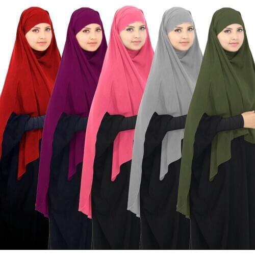 Full Cover Muslim Women One Piece Overhead Hijab Amira Khimar Scarf Pull On Ready Instant Headwrap Niquab Prayer Middle East New