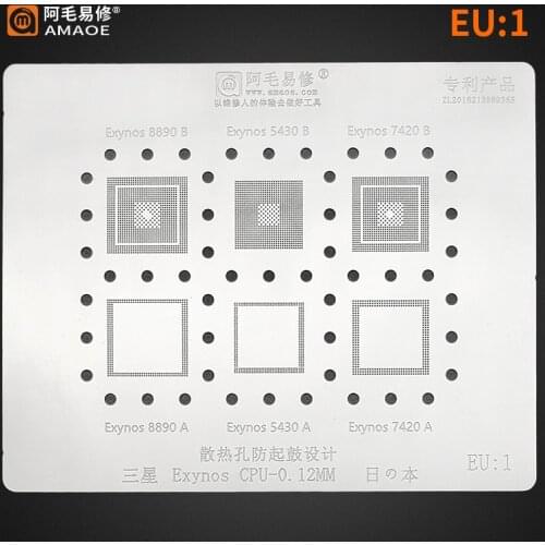 BGA Solder Reballing Stencil For SAMSUNG Exynos 9610/9611/7870/8890 7885 9820 7880/7580/ 8895/ 3470/9810/3475/ 7570 CPU RAM