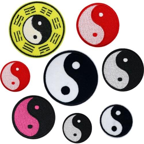 Embroidery Cloth Sticker Circular Badge Tai Chi Bagua Diagram Patch Clothing Heat Transfer Patchwork DIY Decoration for Clothes