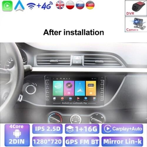 2.5D Car Radio Android For 2016 2017-2019 KIA RIO K2 Carplay BT Video Player Multimedia GPS Navigation SWC 2Din Carplay No DVD