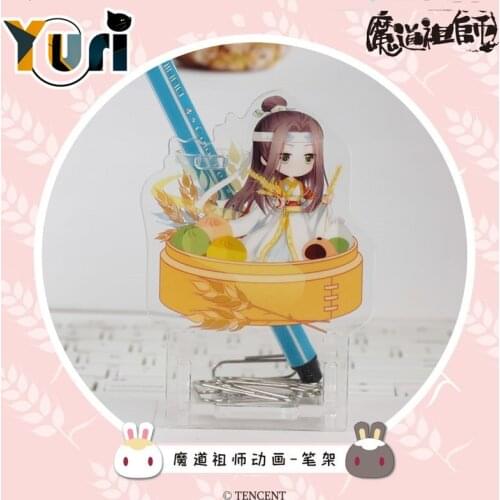 Grandmaster of Demonic Cultivation Lan Wangji Wei Wuxian BL Brush Rack Figure Stand Toy Display Acrylic MDZS Cute Gift C