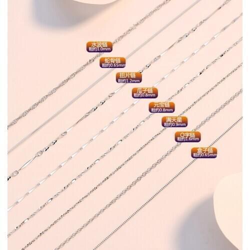 2021 New Genuine 925 Sterling Silver Water-wave Snake Box Chain For Woman 40cm/45cm 0.7/0.8mm Chain Necklace Christmas Party