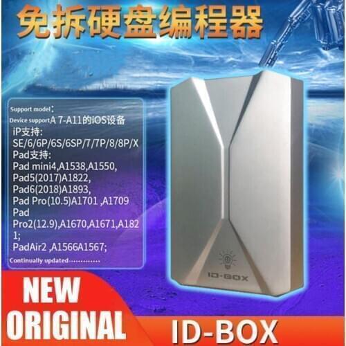 Ip box id box one-click purple screen DFU mode hard disk data read support A7-A11 ios systems for se/6/6p/7/7p/8/8p/x foripad mi