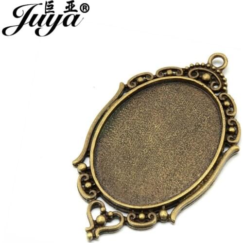 JUYA Oval Cabochon Base Bezel Trays Blank Classic Pendant Settings 2pcs/set 40X30mm Cabochons DIY Jewelry Making AD0080