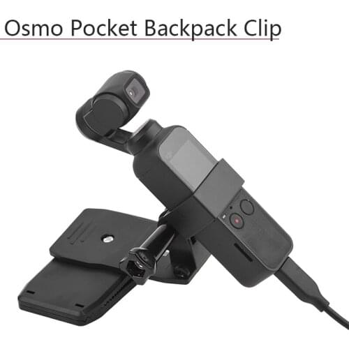 Backpack Clip Bracket for DJI OSMO Pocket/Pocket 2 Adapter Handheld Gimbal Camera Holder Bag Stabilizer Camera Clamp for