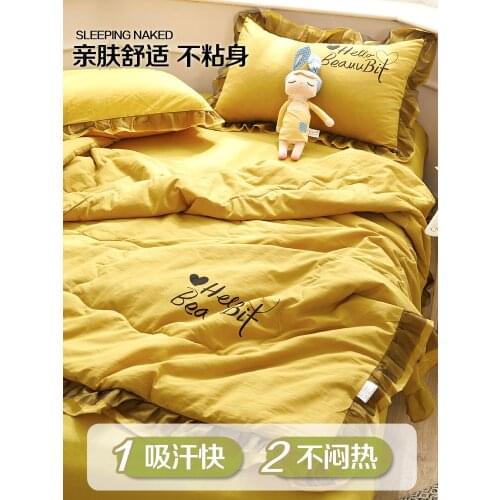 Washable cotton summer air conditioning quilt thin summer cool quilt 4-piece double machine washable spring and autumn single