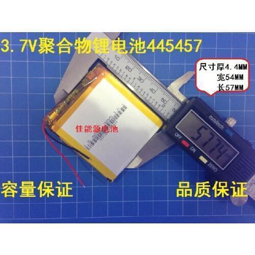 3.7V lithium polymer battery 445457 1500MAH 7 inch card audio ebook navigator Rechargeable Li-ion Cell