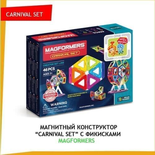 Комплексные тренажёры Magformers China At AliExpress