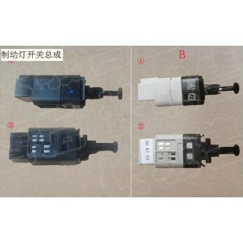 4134700XKW09B Brake light switch assembly for greatwall pao