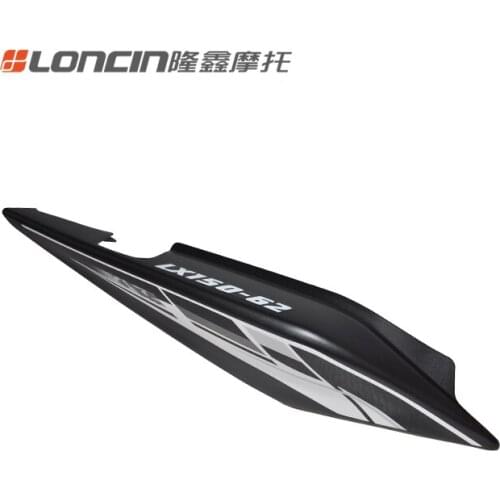 Motorcycle Accessories Lx150-62 Original Right Tail Cover Body Apply for Loncin