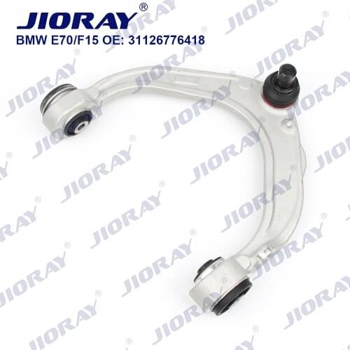 JIORAY Front Upper Right Suspension Control Arm U-Type For BMW X5 X6 Series E70 E71 E72 F15 F85 F16 F86 Hybrid