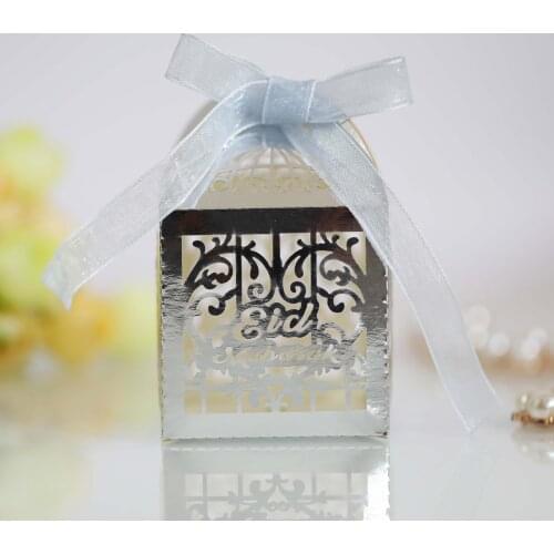 50PCS/Set Eid Mubarak Candy Box Ramadan Decoration Gift Boxes Islamic Muslim Festival Happy Al-Fitr Eid Event Party Supplies
