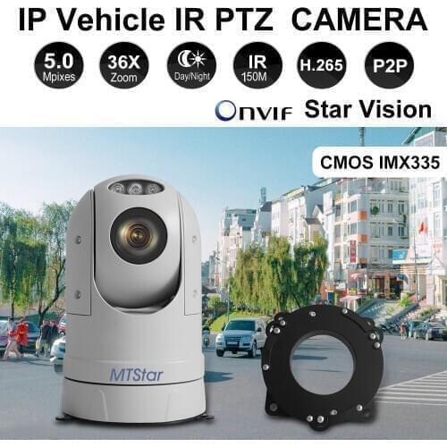 MTStar 5MP Mini Vehicle IP PTZ Security Camera 36X Optical Zoom IR 150m Sony Starlight Sensor