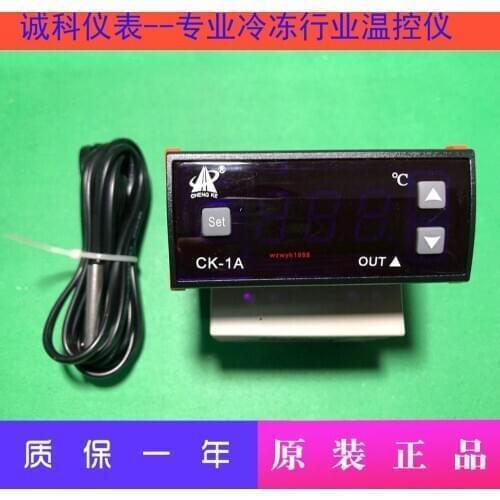 Seafood Aquatic Cooling and Heating Thermostat Intelligent Aquatic Electric Control Box Chengke Thermostat CK-1A