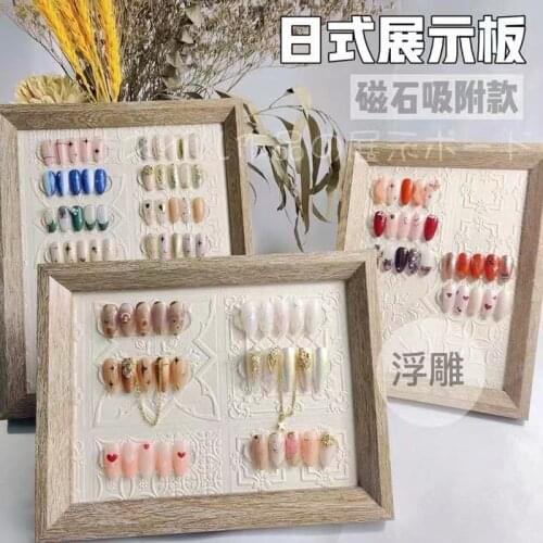 1 Set Retro Magnetic Nail Art Display Board Photo Frame Nail Art Photo Props Embossed Wood Display Board Background Board
