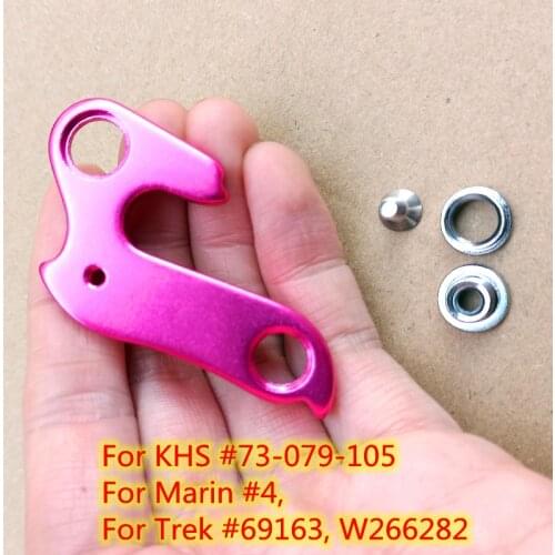 1pc Bicycle MECH dropout For KHS Marin #4 Trek #69163 Norco Jamis Bianchi Louis Garneau ALPS Jamis Schwinn bh derailleur hanger