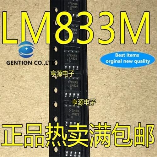 50Pcs 833 LM833 LM833M LM833MX SOP in stock 100% new and original