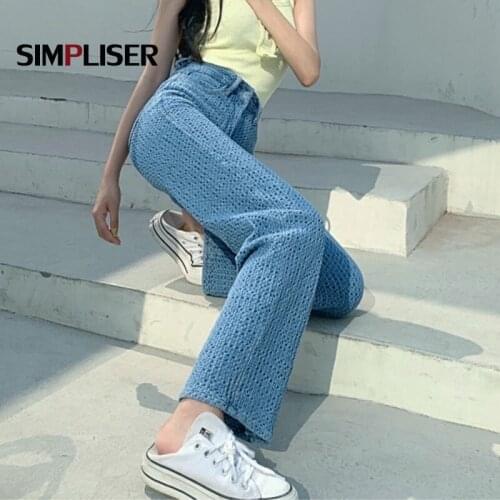 Designer Fashion Women Wide Leg Jeans Trousers High Waisted Loose Ladies Denim Blue Jeans Pants 2021 Female Jeans Mujer