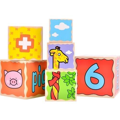 Toy Woo Childrens Fun Jengle Wooden Stacking Baby Blocks Nesting Box Toy Puzzle Shape Box Educational Baby Toys