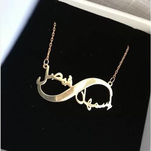 Customized Stainless Steel Infinity Arab Name Necklace Boho Jewelry Personalized Heart Infinity Necklace Bridesmaid Gifts