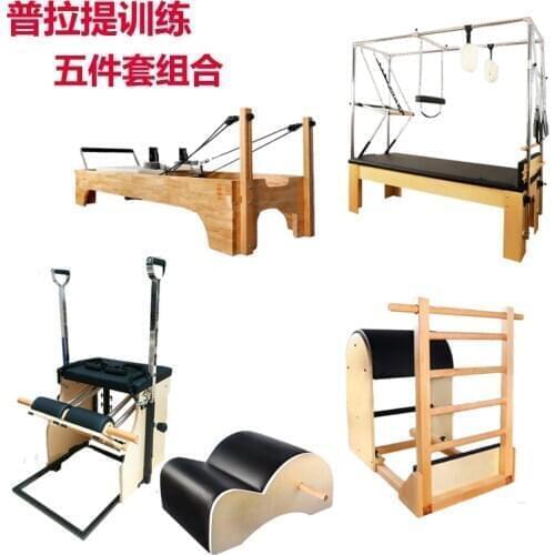Pilates five piece core bed flat bed ladder bucket orthosis yoga studio step chair fitness elevated bed