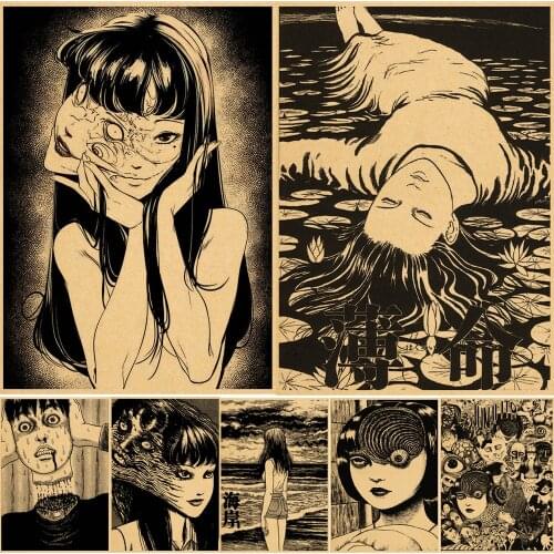 Japanese Anime Junji Ito Poster Vintage Kraft Paper High Quality Home Room Cartoon Art Print Wall Sticker Decoration Painting