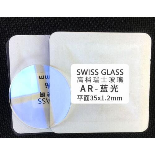1.2mm Thick Flat Bule AR Coated Mineral Round Glass 28~38.5mm size