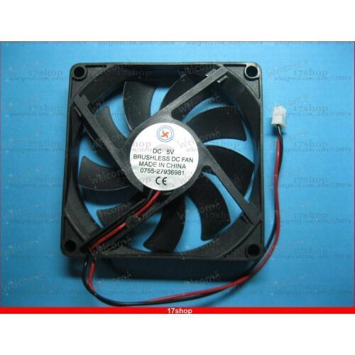 5 pcs Brushless DC Cooling Fan 5V 8015S 9 Blades 80x80x15mm 2pin